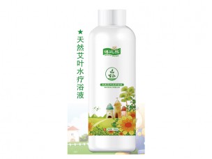 江西乐发vll500医药保健品有限公司-天然艾叶水疗浴液